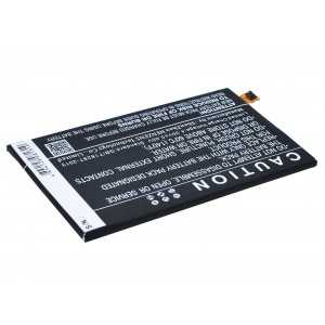 Batterie Sony LIS1574ERPC