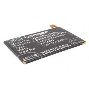 Batterie Sony LIS1501ERPC