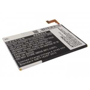 Batterie Sony 1266-340.1