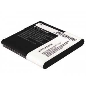 Batterie Sony BST-38