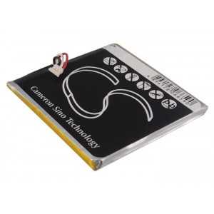 Batterie Sony LIS1849EPRC