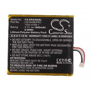 Batterie Sony LIS1849EPRC