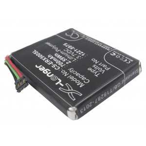 Batterie Sony 1221-5975