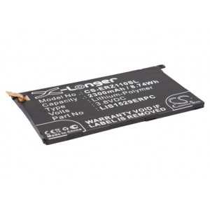 Batterie Sony LIS1529ERPC