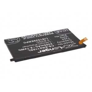Batterie Sony LIS1529ERPC