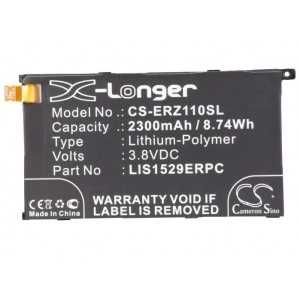 Batterie Sony LIS1529ERPC