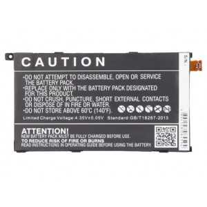 Batterie Sony LIS1529ERPC