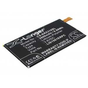 Batterie Sony LIS1561ERPC