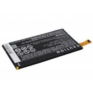 Batterie Sony LIS1561ERPC