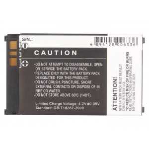 Batterie Motorola SNN5828