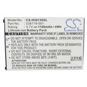Batterie Hp 538719-001