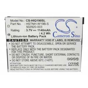 Batterie Hp 506674-001