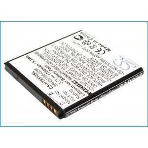 Batterie Htc 35H00166-02M