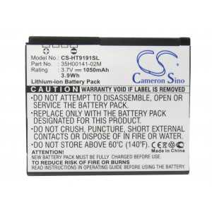 Batterie Htc BA S470