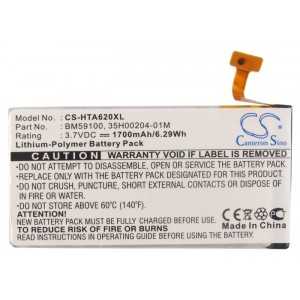 Batterie Htc BM59100