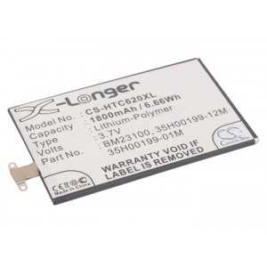 Batterie Htc BM23100