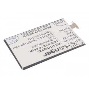 Batterie Htc BM23100