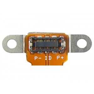 Batterie Htc BM23100