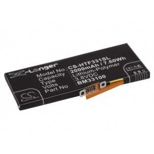 Batterie Htc BM33100