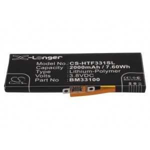 Batterie Htc BM33100