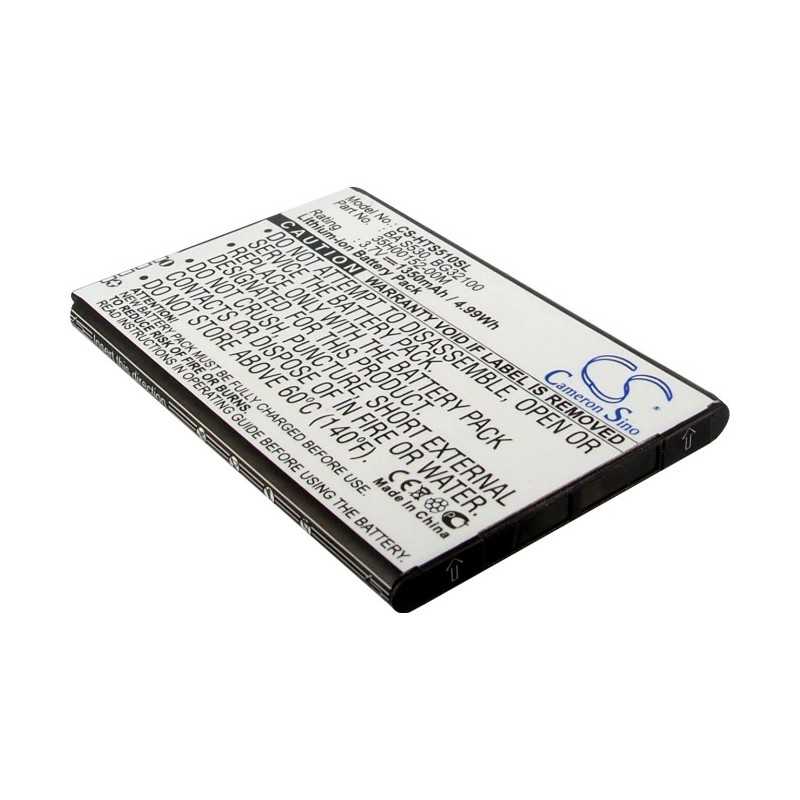 Batterie Htc BA S530