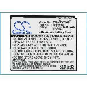Batterie Htc BG39100