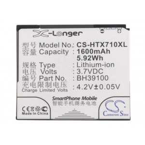 Batterie Htc BG39100