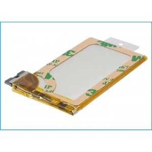 Batterie Apple HPL088-H1942