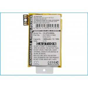 Batterie Apple HPL088-H1942