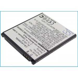 Batterie Lg BL-48LN