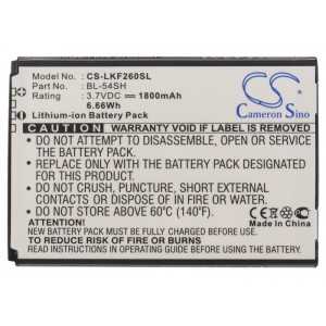 Batterie Lg BL-54SH