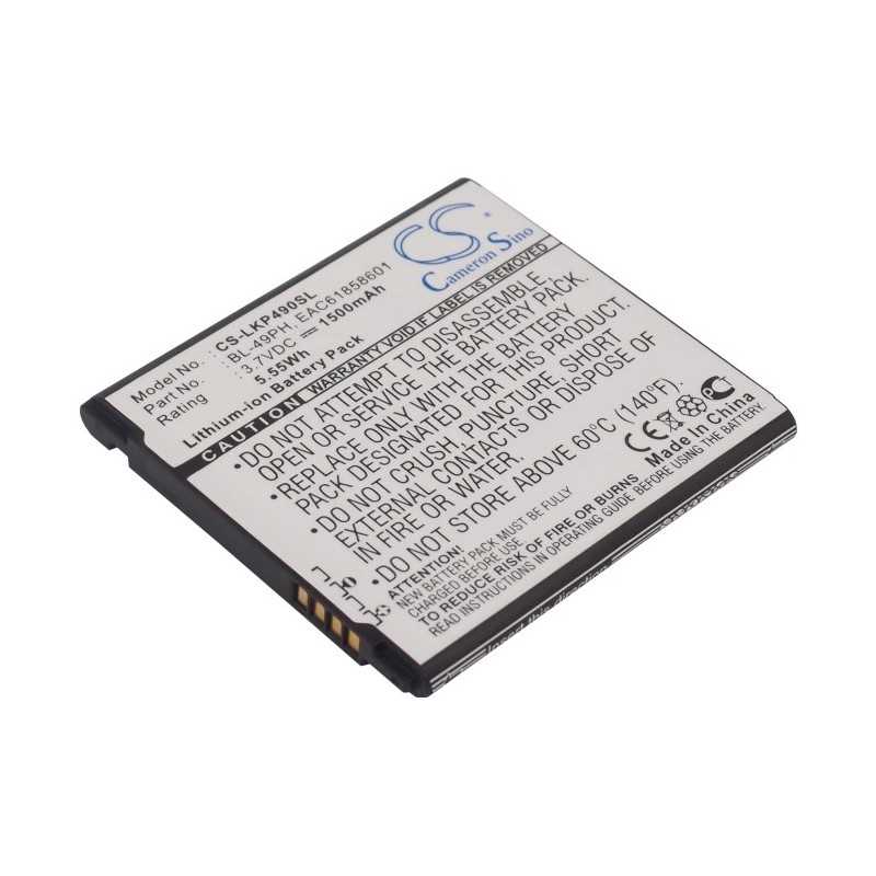 Batterie Lg BL-49PH