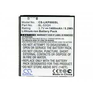 Batterie Lg BL-53QH
