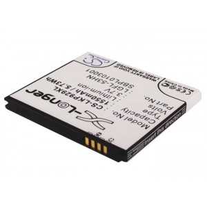 Batterie Lg LGFL-53HN