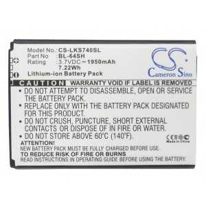 Batterie Lg BL-64SH