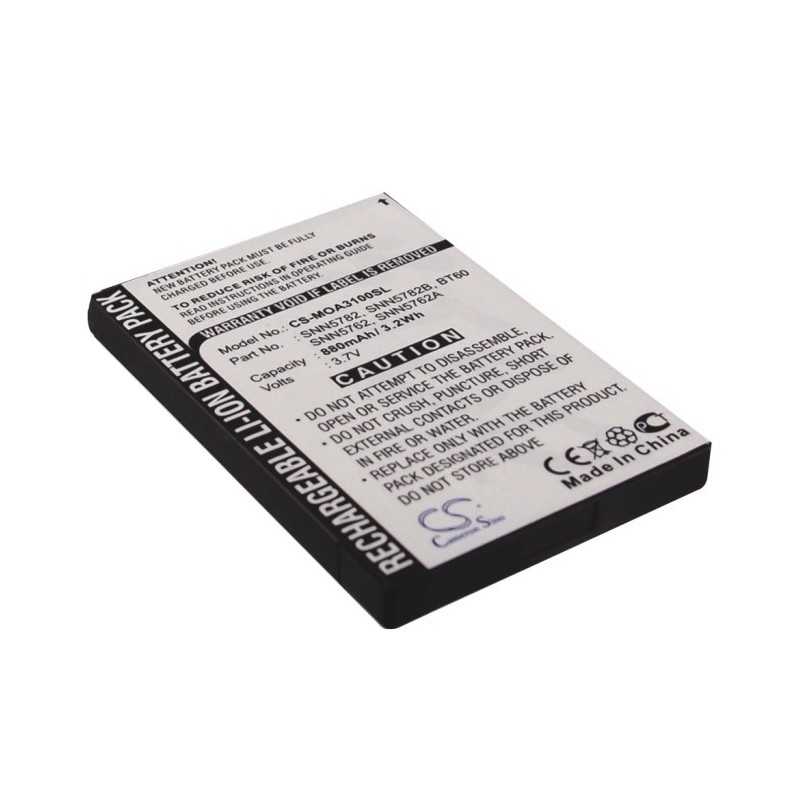 Batterie Motorola SNN5782