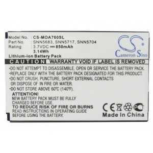 Batterie Motorola SNN5683A