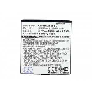 Batterie Motorola SNN5843