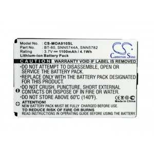 Batterie Motorola BT-60