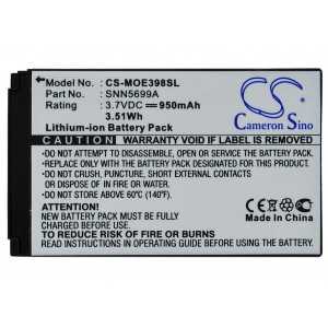 Batterie Motorola SNN5699A