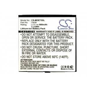 Batterie Motorola YL456