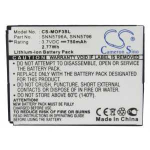 Batterie Motorola BD50