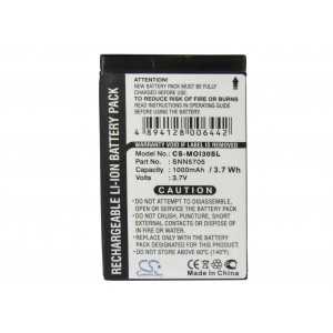 Batterie Motorola SNN5705