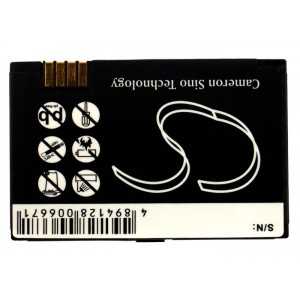 Batterie Motorola NNTN4930