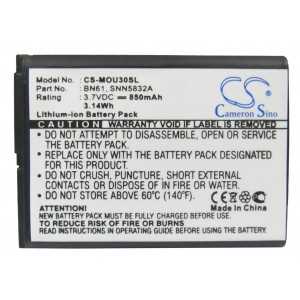 Batterie Motorola BN61