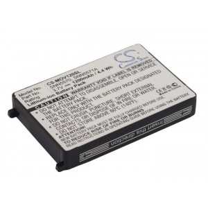 Batterie Motorola SNN5570