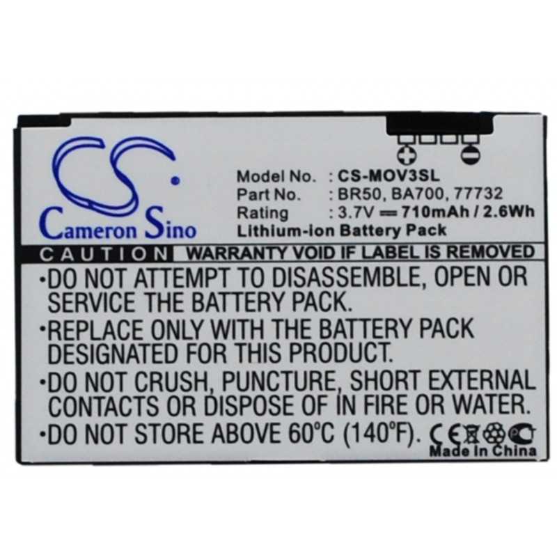 Batterie Motorola BR50