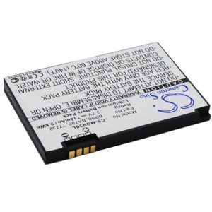 Batterie Motorola BR50