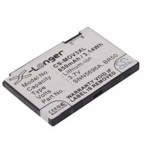 Batterie Motorola BR50