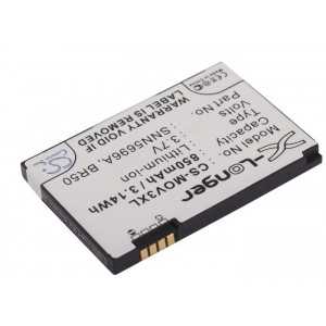 Batterie Motorola BR50